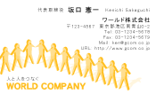 素材0030