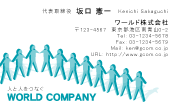 素材0034