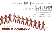 素材0038