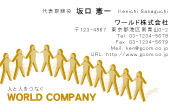 素材0041
