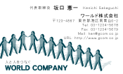 素材0042