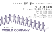 素材0044