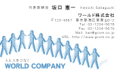 素材0052