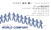 素材0057