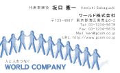 素材0065
