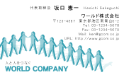 素材0068
