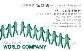 素材0093