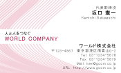 素材0003