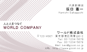 素材0004