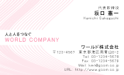 素材0007