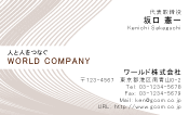 素材0010