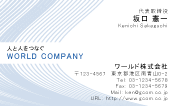 素材0020