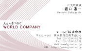 素材0049