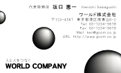 素材0027