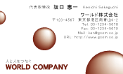 素材0038