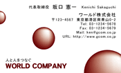 素材0089