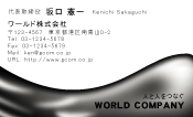 素材0027