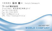 素材0052