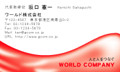 素材0074