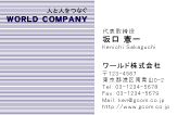 素材0058