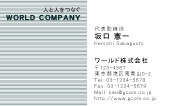 素材0096