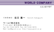 素材0025