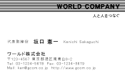 素材0027