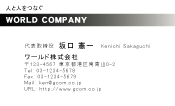 素材0027