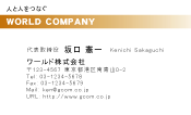 素材0035