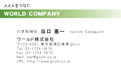 素材0063