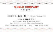 素材0001
