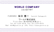 素材0072