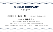 素材0076
