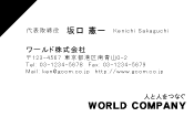 素材0027