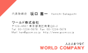 素材0036