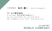素材0055