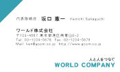 素材0068