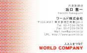 素材0001