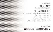 素材0005