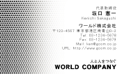 素材0027