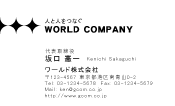 素材0027