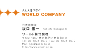 素材0085