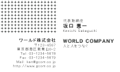 素材0026