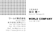 素材0027
