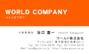 素材0008