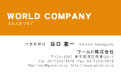 素材0014
