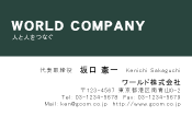 素材0040