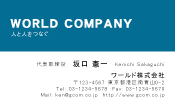 素材0088