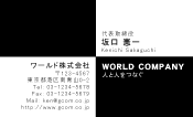 素材0027
