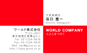 素材0074